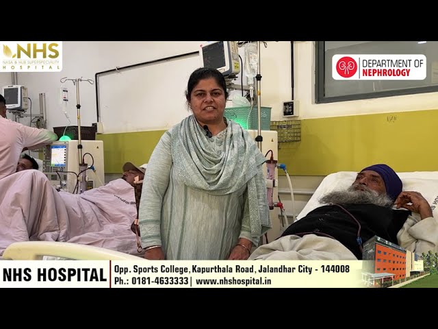 Patient Story